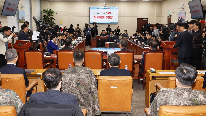 내란 <b>국조특위</b>, 구치소 <b>청문회</b>…윤석열·<b>김용현</b> 불출석할 듯