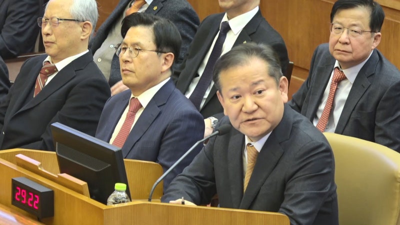 경찰, '<b>단전단수</b> 의혹' <b>이상민</b> 자택 <b>압수수색</b>…소방청장도 대상