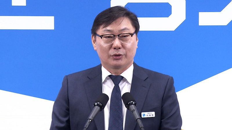 '대북 지원 직권남용 혐의' <b>이화영 측근</b> 1심 <b>징역형 집행유예</b>
