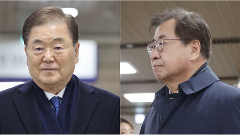 '<b>어민 강제북송</b>'…정의용·서훈 징역 10개월 '<b>선고 유예</b>'