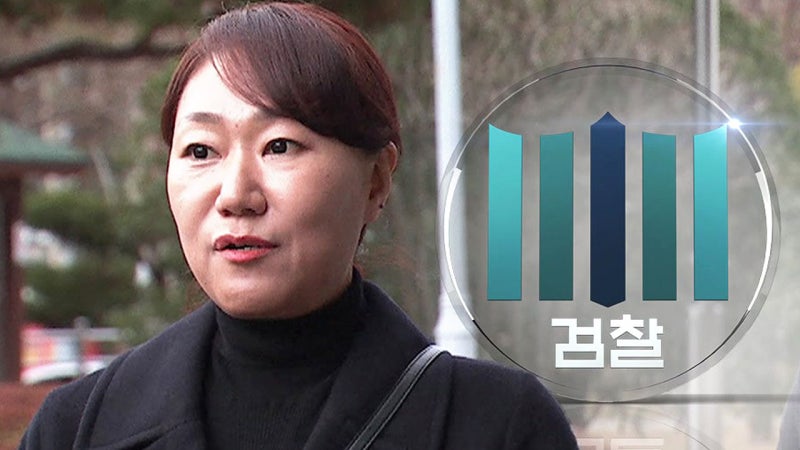 '<b>명태균</b> 폭로' <b>강혜경</b> 출장조사…'<b>공천 개입</b>' <b>의혹</b> 확인