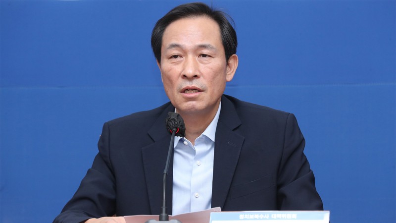 <b>우상호</b> "<b>심우정 탄핵</b> 안돼…보복 <b>탄핵</b>이 대선에 도움되나"