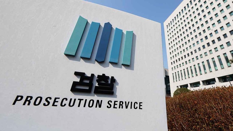 [단독] 이제라도 <b>즉시항고</b>?…검찰 "석방하면 불가"