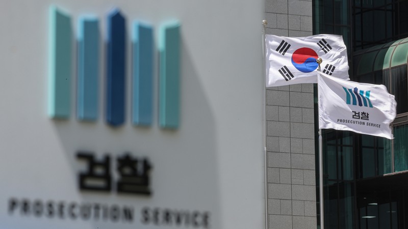 <b>대검</b> "윤 구속취소에 <b>즉시항고 포기</b> 입장 변함없어"