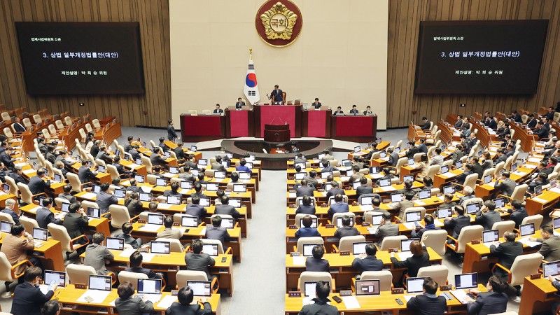 '주주에 대한 이사 충실의무' <b>상법 개정안 국회 통과</b>