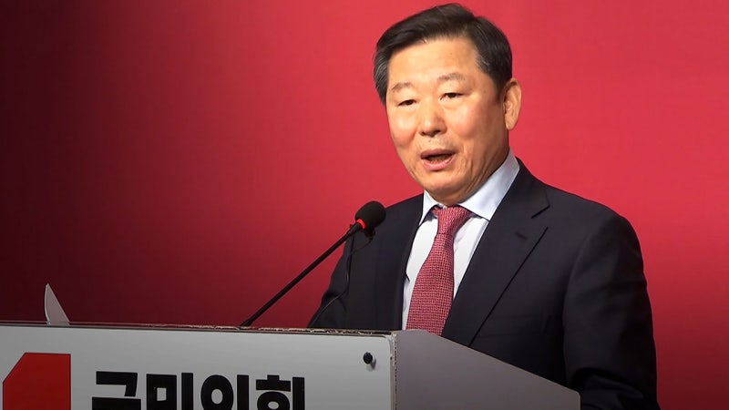 경찰 "<b>이철규 아들 대마</b> 제공 혐의 1명 검거…불구속 수사"