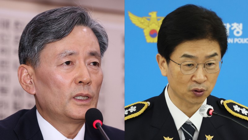 '<b>내란</b> 혐의' <b>조지호</b> · 김봉식 등 경찰 지휘부, 오늘부터 본격 재판