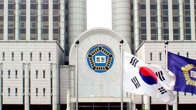 윤 대통령 2차 준비기일…'최상목·<b>조태열</b>' 증인으로 신청