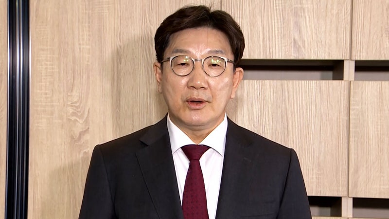 <b>권성동</b> "<b>이재명</b>·김어준 등 72명 '<b>내란 선동</b>죄' <b>고발</b>"