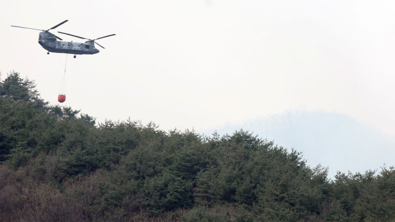 <b>산청 산불</b> 213시간 만에 <b>주불 진화</b>…축구장 2천602개 면적 피해