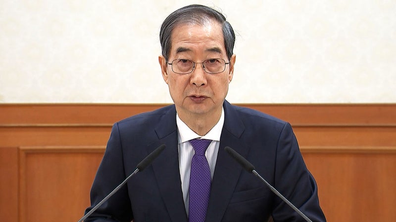 Korean news article image