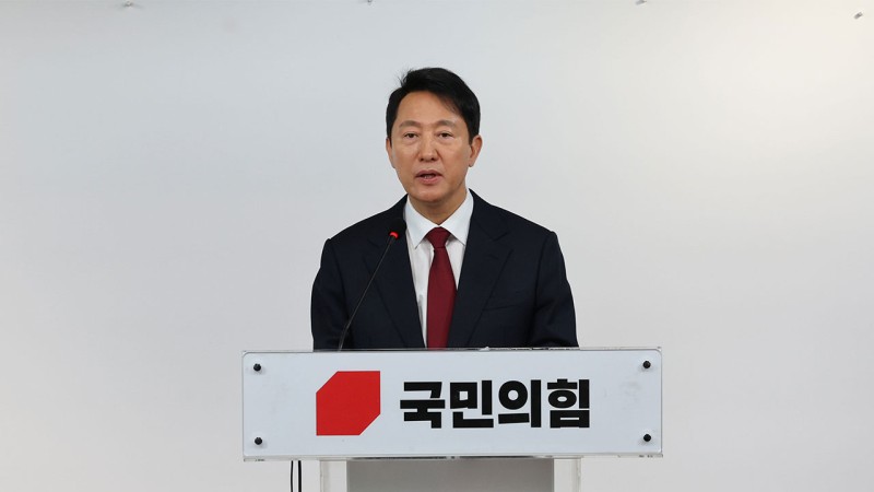 <b>오세훈</b>, <b>대선 불출마</b>…"윤석열 정부 실패에 통렬히 반성"