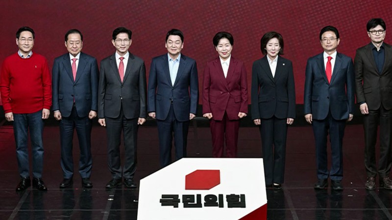 <b>국민의힘</b>, 1차 <b>경선</b> 컷오프...'<b>4강</b>행'은 누구?
