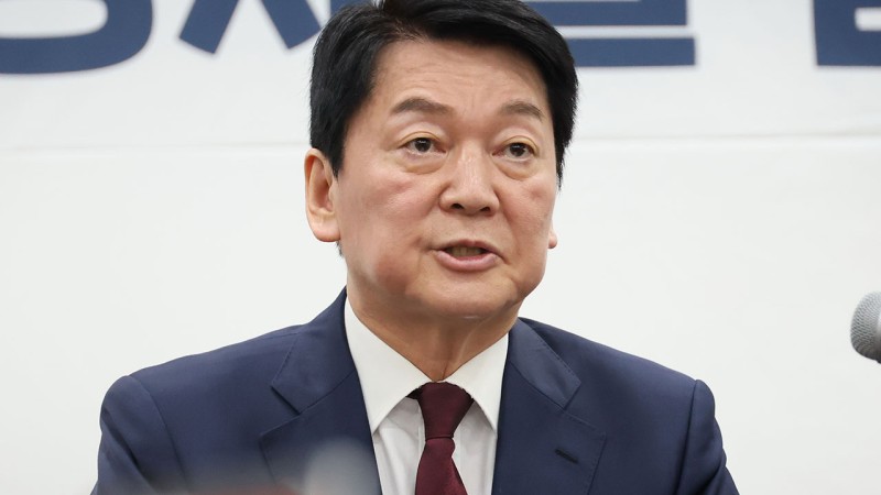 안철수, <b>경선</b> 주자들에 "탄핵 넘어야 이겨…국민 앞에 사과하자"