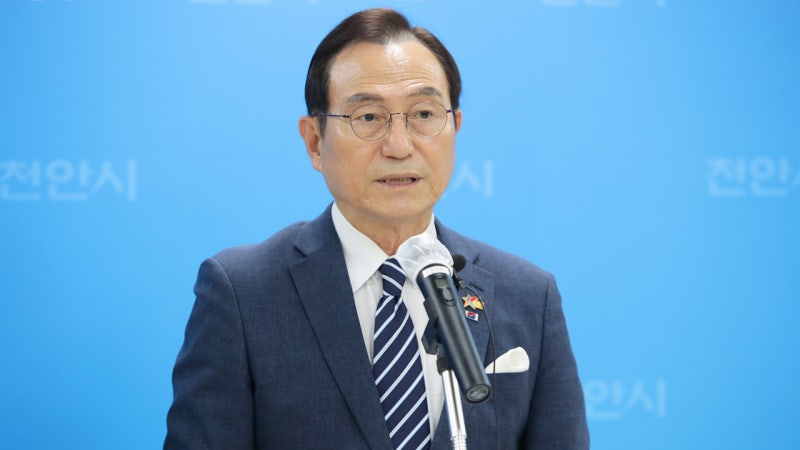 '<b>선거법 위반</b>' <b>박상돈 천안시장</b>, <b>시장</b>직 상실형 확정