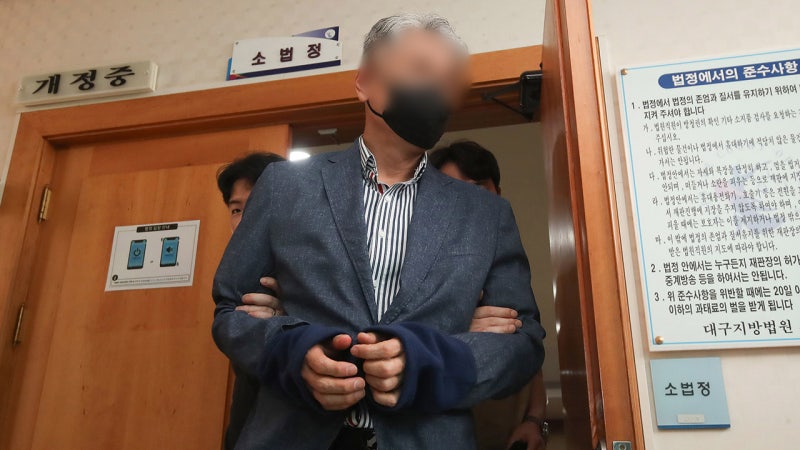 '<b>경북 산불</b>' <b>피의자</b> 2명, 잇따라 구속영장 실질심사