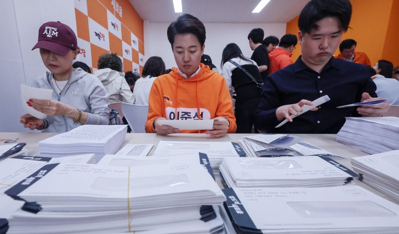 <b>이준석</b> "이공계 대통령 내가 적임자"…<b>손편지</b> 형식 <b>홍보</b>물 발송