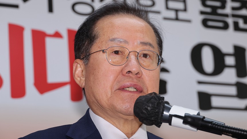 홍준표, 세 번째 대권 도전서 고배…30년 정치인생 마무리