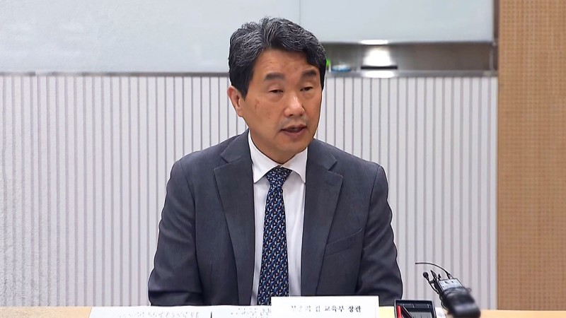 한 대행 이어 최상목 사퇴…초유의 사회부총리 <b>이주호</b> 대행 체제