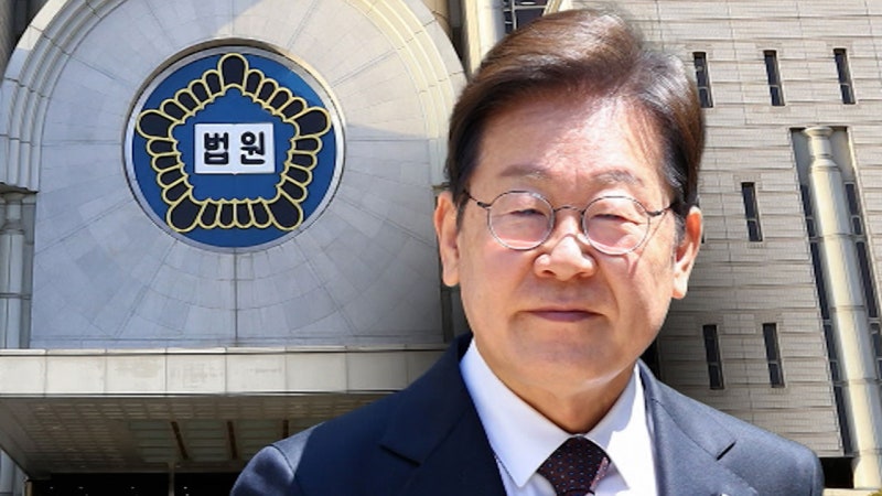 <b>이재명 파기환송심</b> 재판부 배당…재판장은 이재권 판사