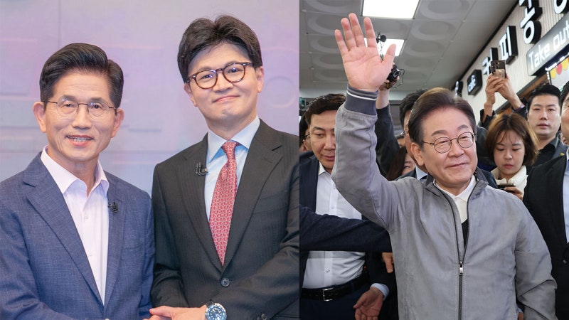 <b>국민의힘 대선</b>후보 선출…이재명 '동해안 벨트'로