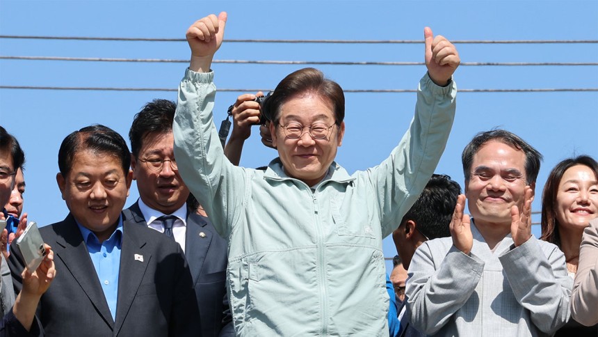 이재명 경제 정책 발표