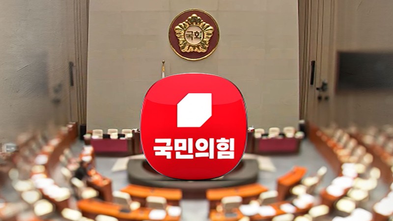 [단독] 국민의힘 중진 "<b>단일화</b> 안하면 선거운동 못해"