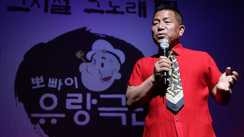 '<b>뽀빠이</b> 아저씨' <b>이상용</b> 81세로 <b>별세</b>…"심정지로 쓰러져"