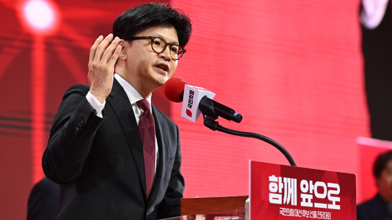 검찰, '<b>아들 학폭</b> 무마 <b>의혹</b>' <b>한동훈</b> 고발 사건 각하