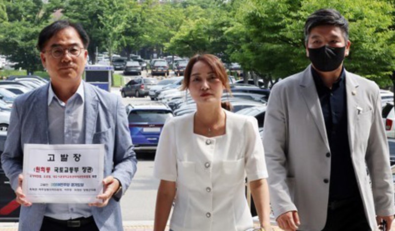 경찰, '<b>양평고속도로 특혜 의혹</b>' 국토부 · <b>양평</b>군 <b>압수수색</b>