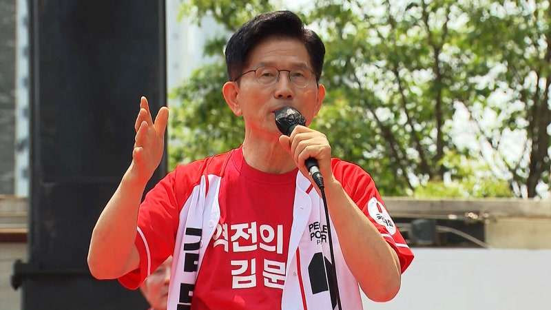 <b>김문수</b>, 충청·수도권 표심몰이…국힘 "반전의 길목 올라서"