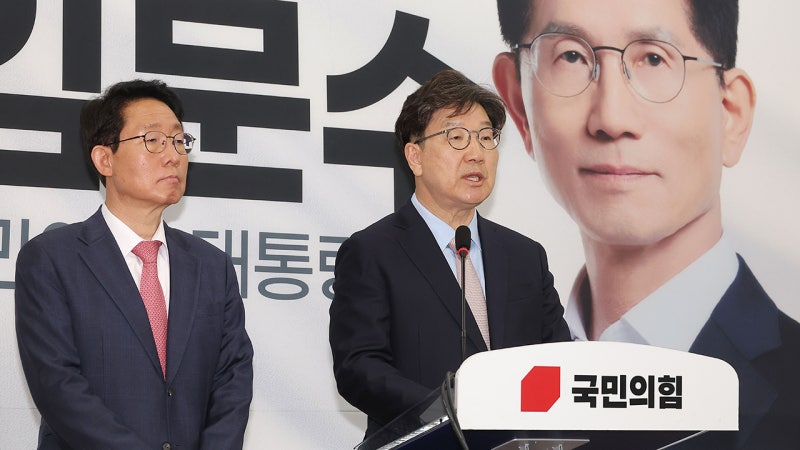 "김문수로 '<b>이재명 총통독재</b>' 막아달라" 국힘 호소문