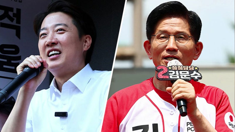 멀어진 <b>단일화</b>…이준석 쐐기에 '준찍명' 거론하는 국힘