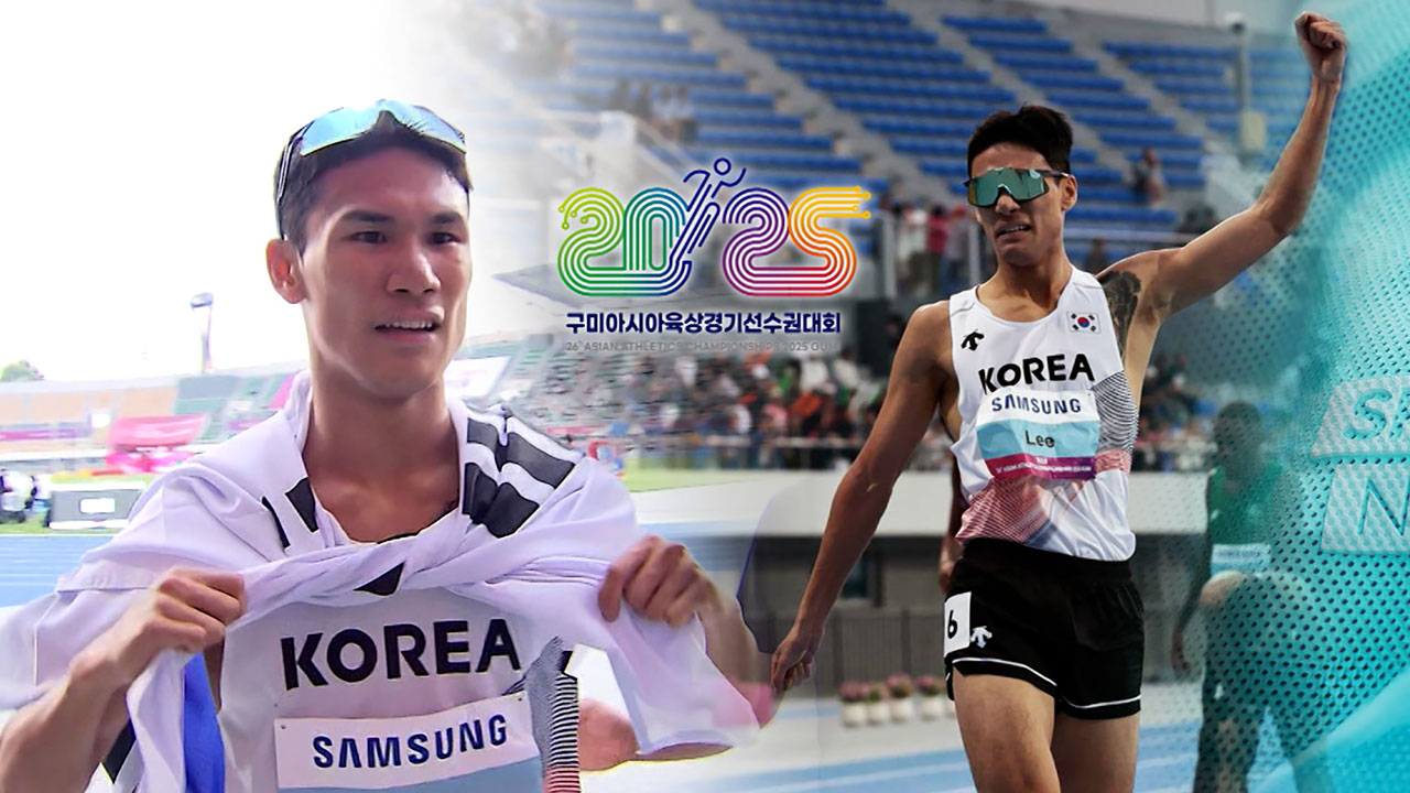 <b>이재웅</b> 1,500m '깜짝 <b>은메달</b>'…한국 첫 메달