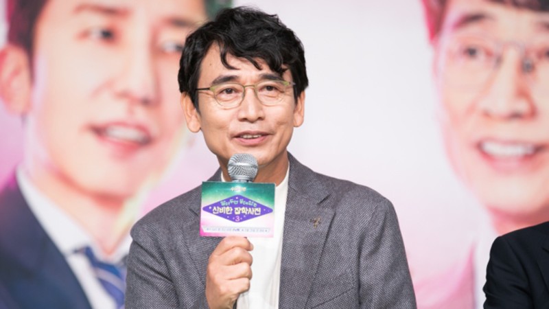 유시민