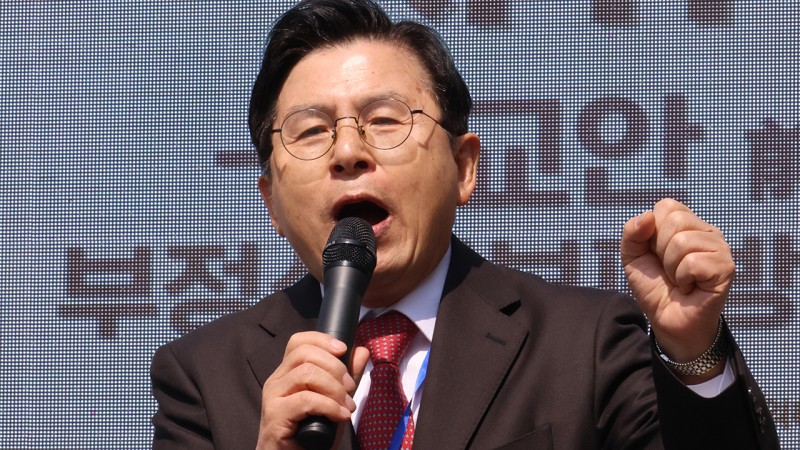 무소속 황교안, 대선 후보 사퇴…국민의힘 <b>김문수 지지</b>