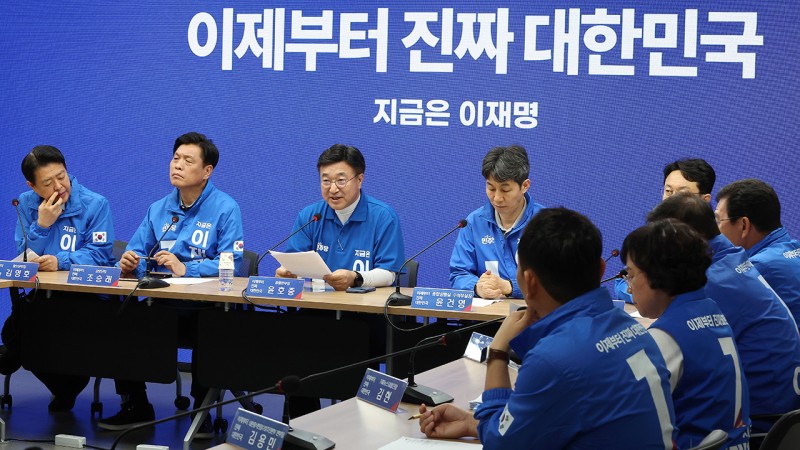 민주 "<b>리박스쿨</b> 홍보영상에 <b>김문수</b> 등장…이래도 관계없나"