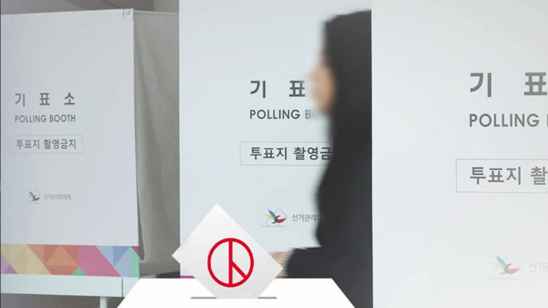 오전 6시부터 <b>대통령 선거</b>…자정쯤 윤곽 나올 듯