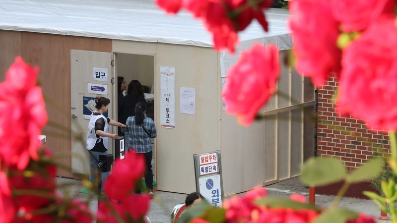 오전 9시 <b>투표율</b> 9.2%…대구 최고·광주 최저