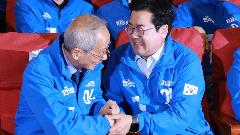 박찬대 "<b>국민</b>이 <b>내란 정권</b>에 불호령 <b>심판</b>"