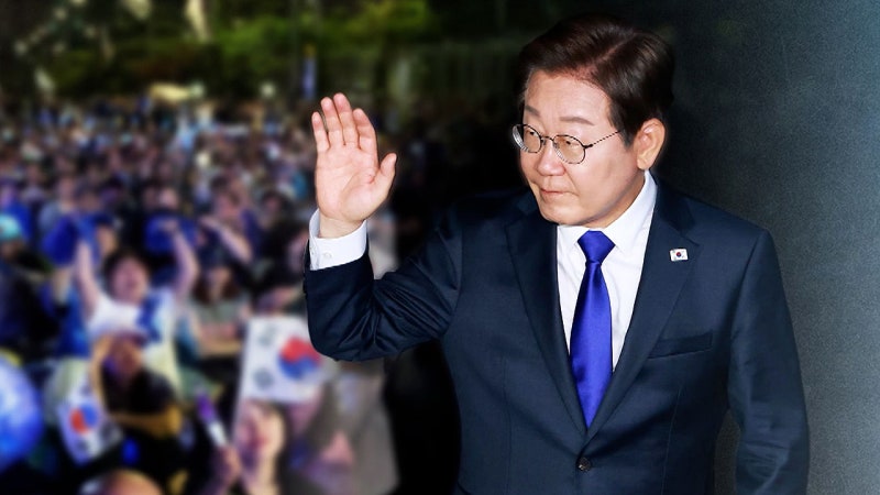 <b>이재명</b> 대통령, 오전 6시 21분 임기 개시…군통수권 자동 이양