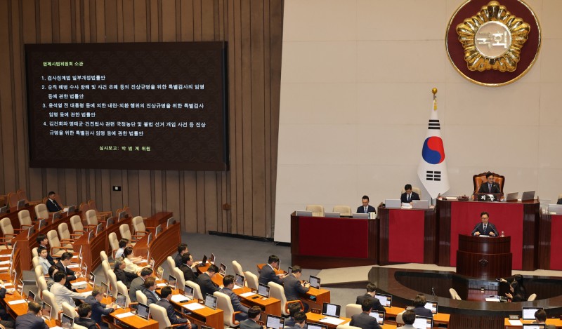 대통령실 "<b>특검법</b>, 국민 지지받아…<b>거부권 이유</b> 적다"