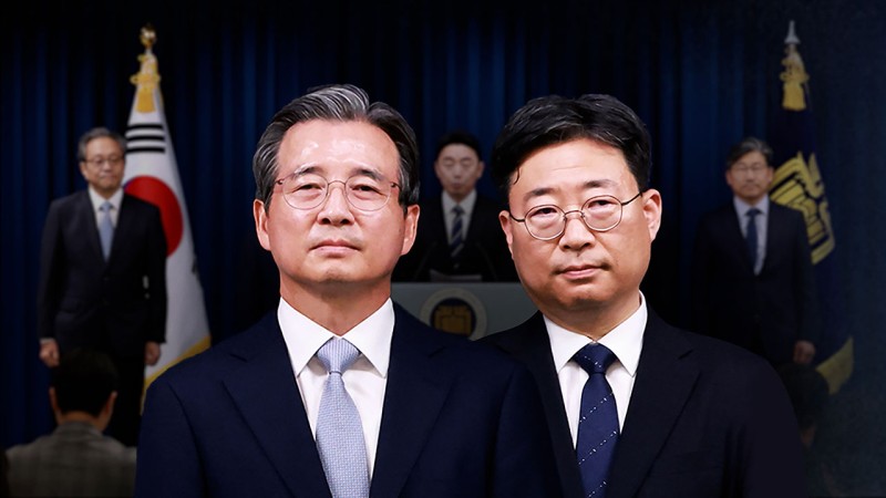 <b>이재명 정부</b> 별칭은 '국민주권<b>정부</b>'…<b>정책</b>실장에 김용범
