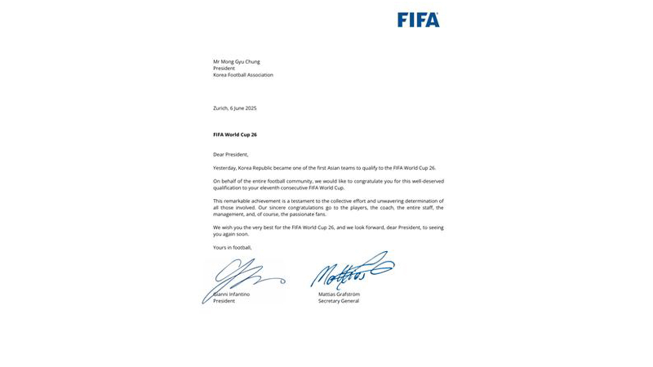 <b>FIFA 회장</b> 축전 "한국축구 11회 연속 <b>월드컵</b> 진출 자격 있어"