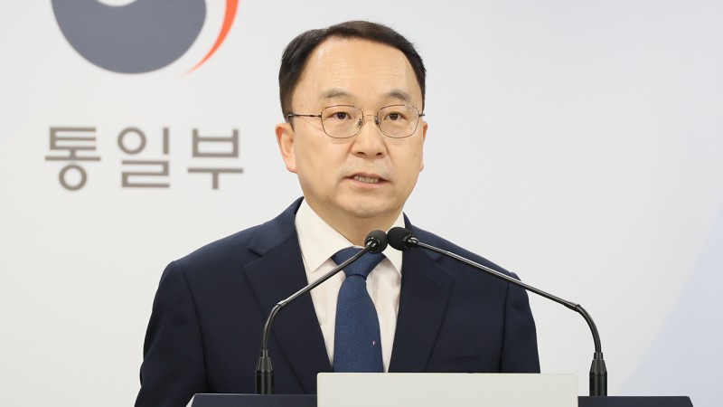 <b>통일부</b> "<b>대북전단</b> 살포 유감…강력히 <b>중지</b> 요구"