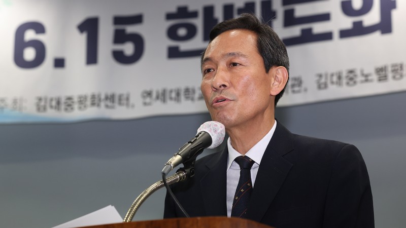 이 <b>대통령</b> "소모적 남북 적대행위 중단…대화 채널부터 빨리 복구"