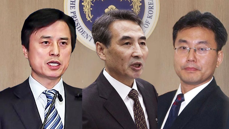 내란·김건희·해병 특검 활동 시작…<b>수사</b>팀·사무실 물색
