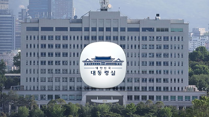 이 대통령, <b>대북전단 살포</b> 예방·처벌 대책 <b>지시</b>