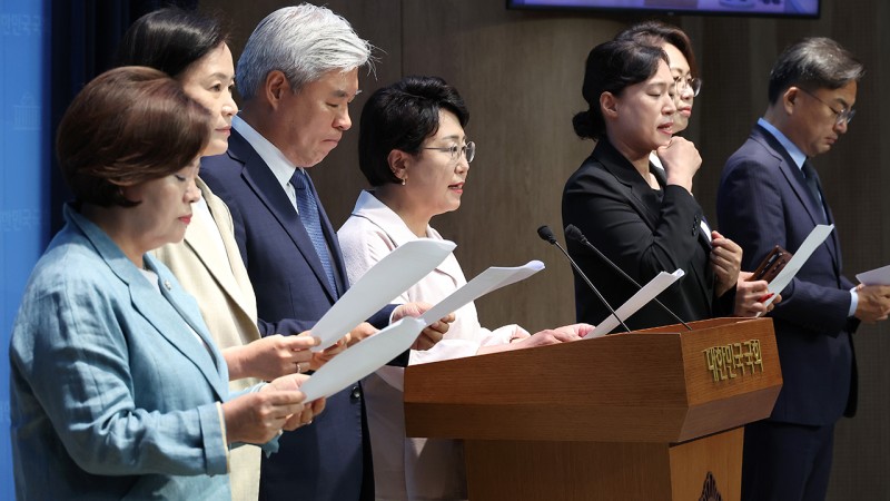 여당, <b>심우정 비화폰 통화</b>에 "특검 수사받아야…예외 없어"