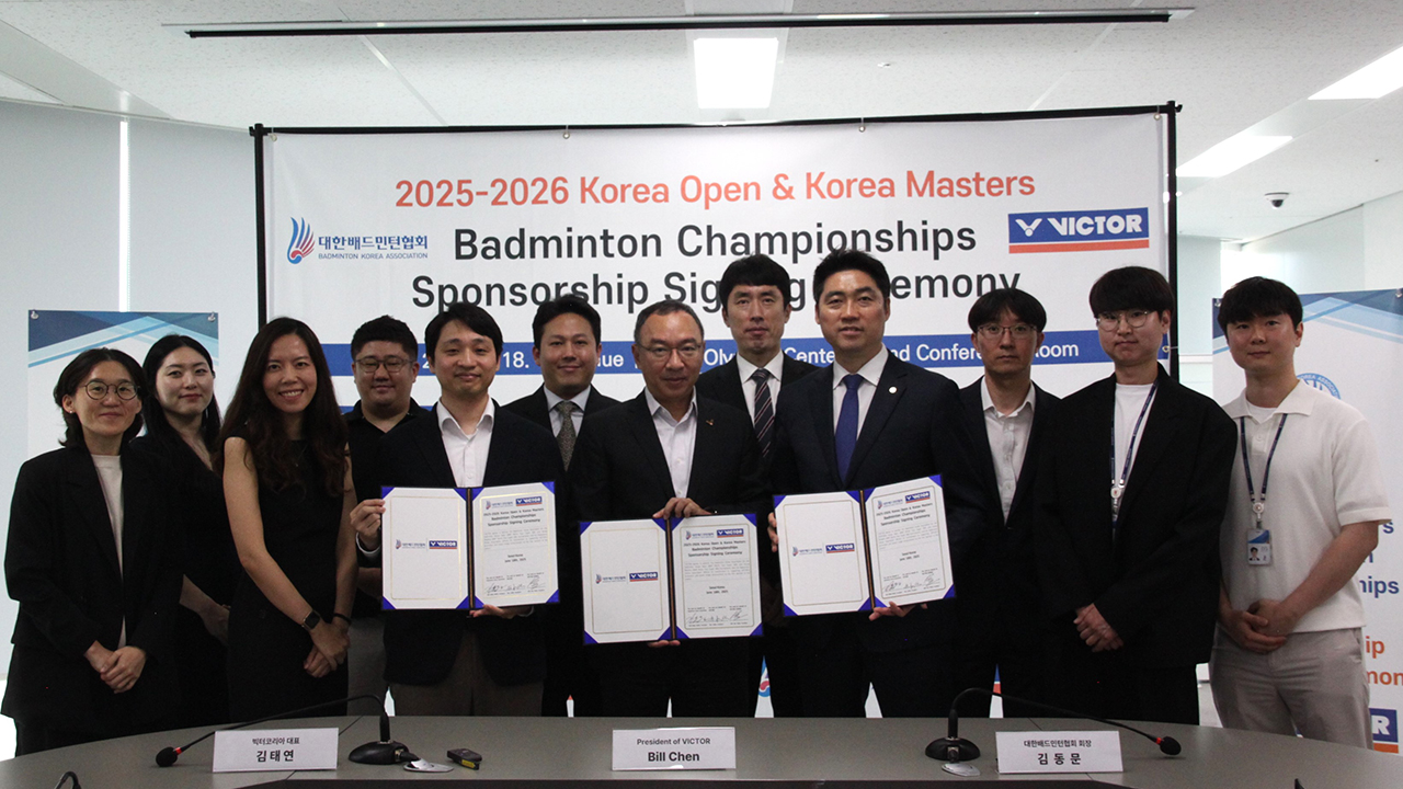 대한<b>배드민턴</b>협회, <b>빅터</b>와 <b>코리아오픈</b>·마스터즈 타이틀 스폰서 협약
